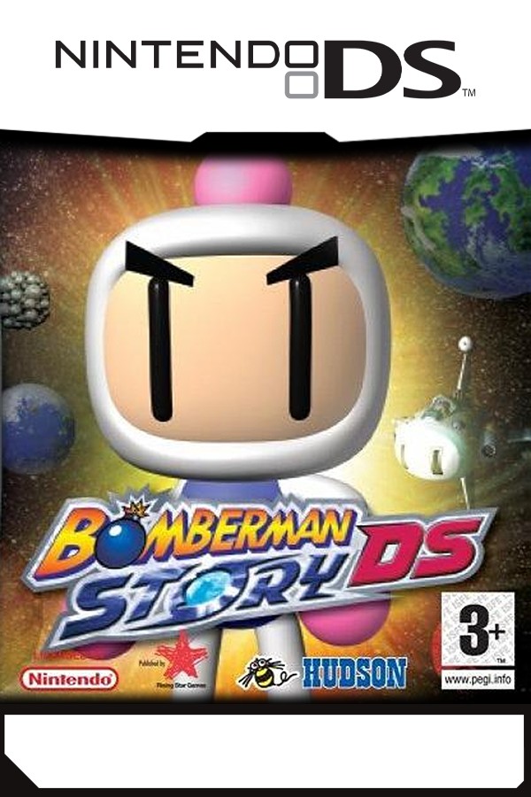 Bomberman DS
